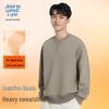 Jeanswest Life Men's Fleece Lined Crewneck Sweatshirt