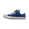 (PS) Chuck Taylor All Star Easy-On 'Twill - Blue' Kids' A03588C