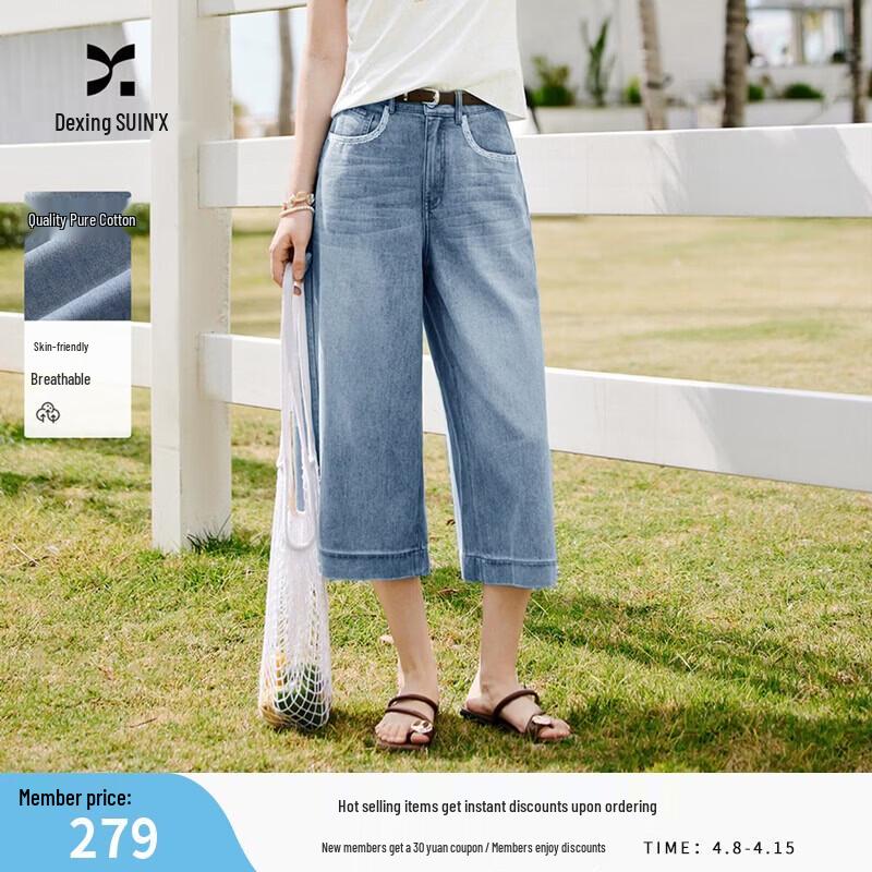 Women s High-Waist Retro Lace Patchwork Denim Cropped Wide-Leg Jeans L