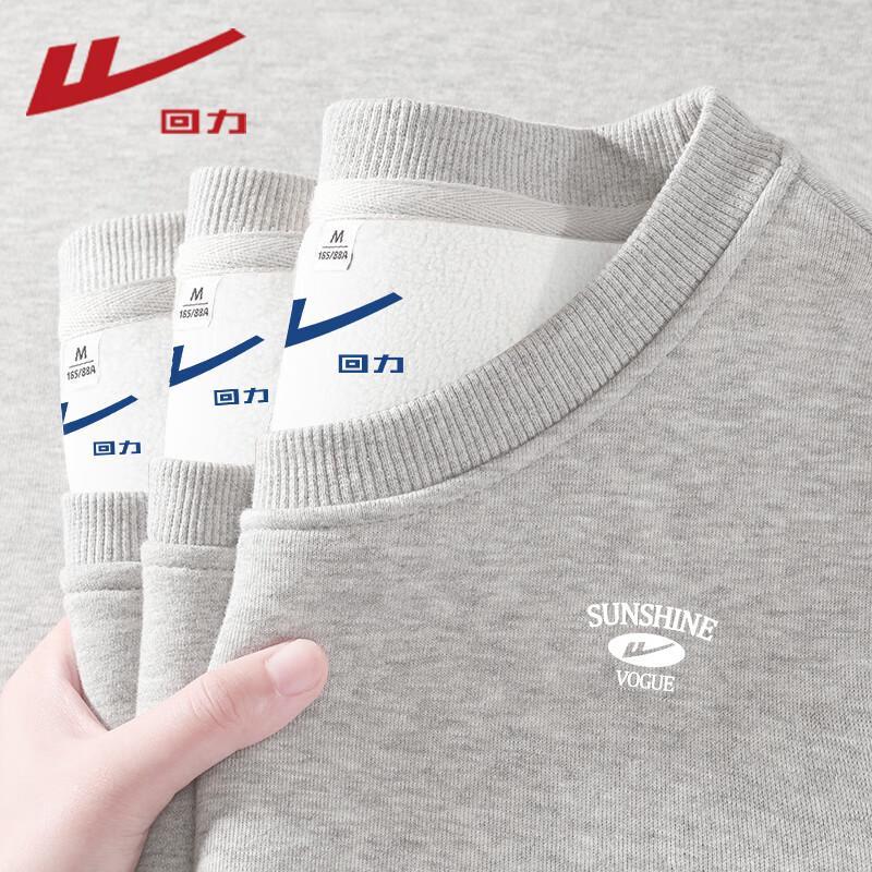 Warrior Women's Fleece-Lined Crewneck Sweatshirt