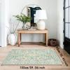 Machine Washable Green Flower Design Dirt-Resistant Carpet