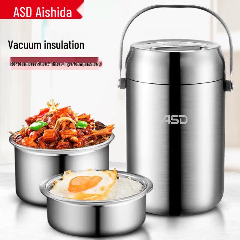 ASD 304 Stainless Steel Multi-layer Vacuum Insulated Lunch Box