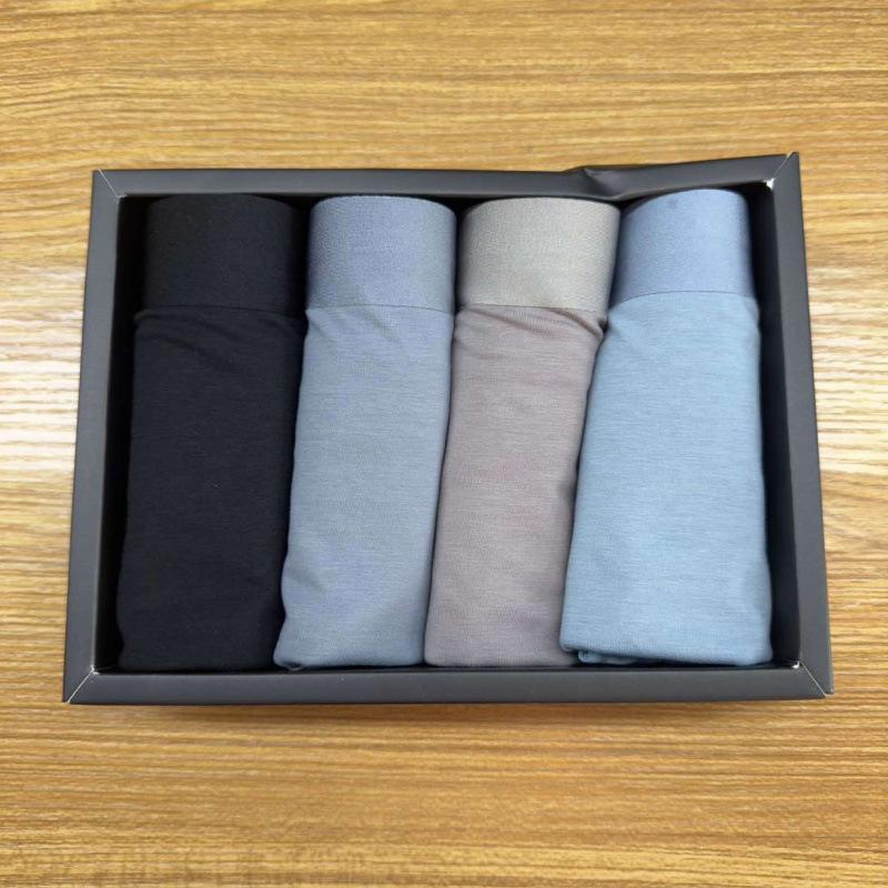 New Men's Breathable Seamless Antibacterial Boxer Briefs - High Elastic, Comfortable, Four-Corner Design