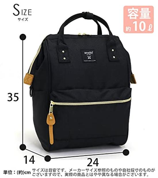 CROSS BOTTLE Mouthpiece Backpack (Small), A4 Size, Water-Repellent, Multi-Storage, PC Storage
