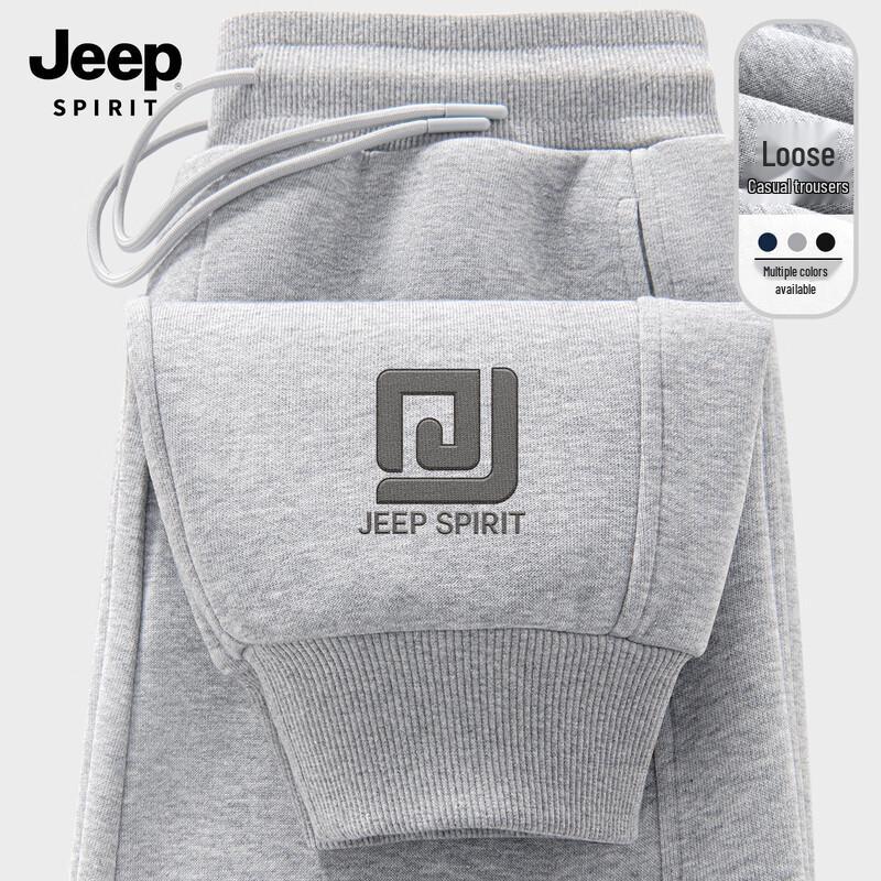 JEEP SPIRIT Pánské 2025 Podzimní Volný Střih Jogger Tepláky