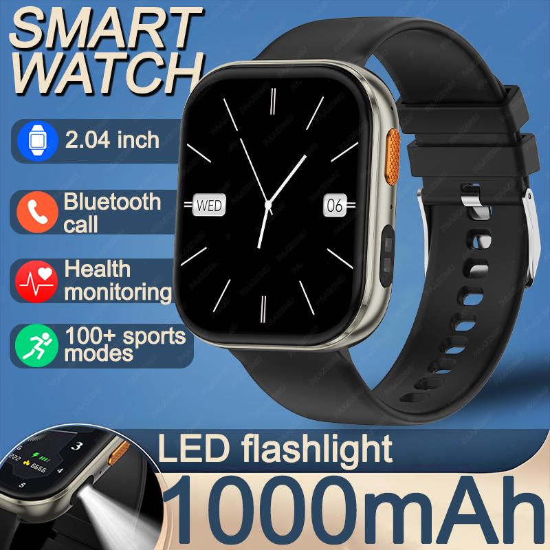 New smart watch 1000mAh 2.04 inch HD screen all day health heart rate detection 100+ sports IP68 waterproof Bluetooth call