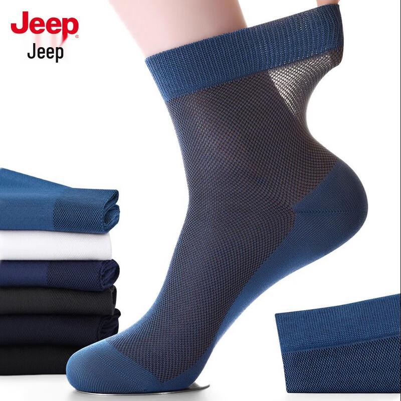 JEEP Men s 7A Antibacterial Modal Silk Blend Mid-Calf Socks One Size