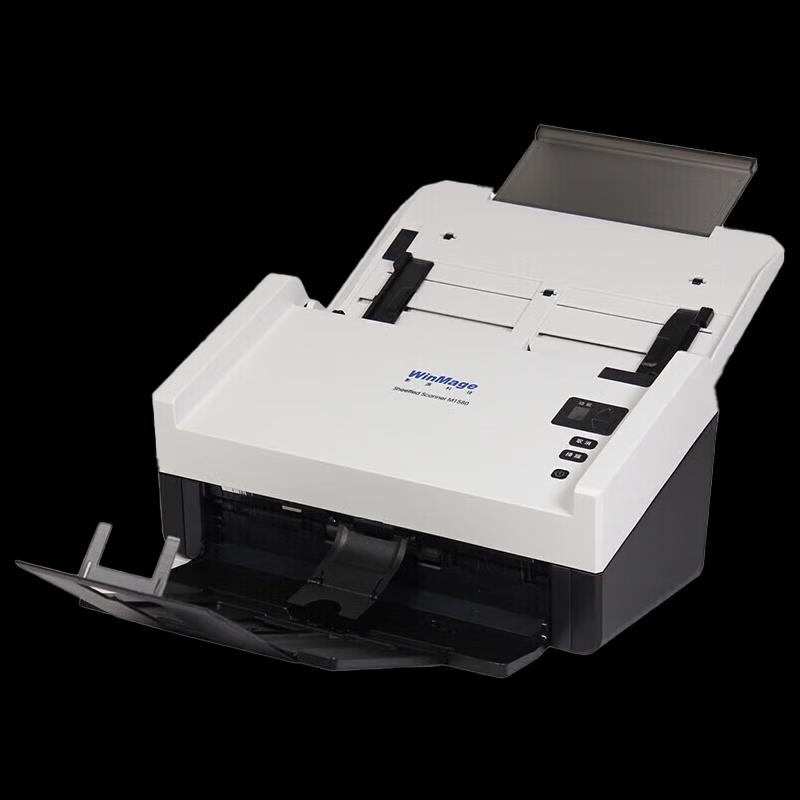 

Yingyuan M1690 High-Speed A4 Duplex Document Scanner CN plug (adapter included)