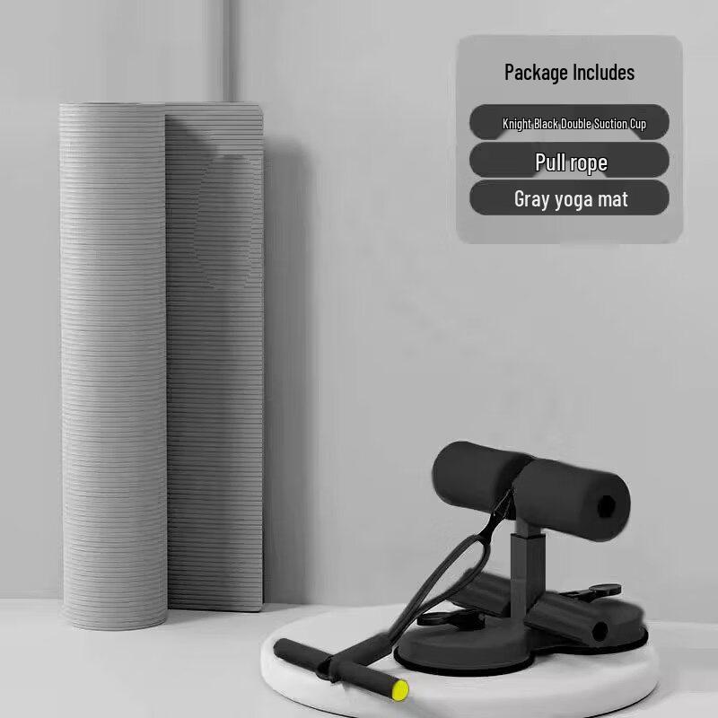 Iron Curtain Cloud Home Sit-Up Assistant with Resistance Band and Yoga Mat