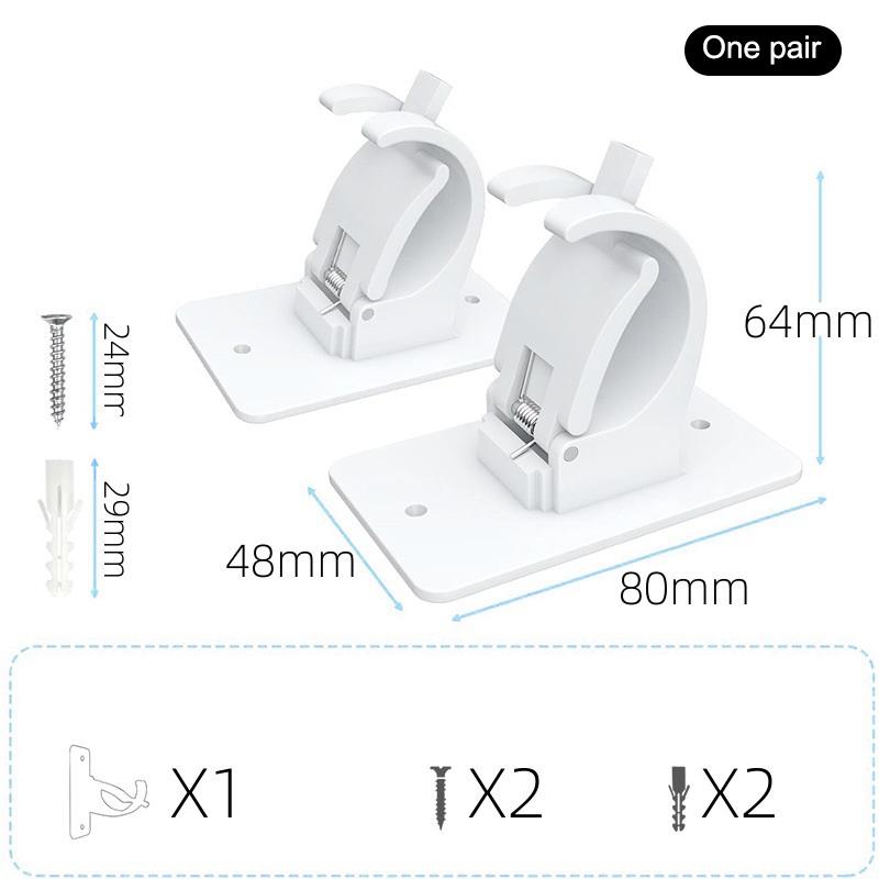 

1 Pair Of Wall Mounted Curtain Rod Storage Clip Holder Storage Rack Suitable For Walls, Wood Boards, Tiles, Fishing Gear as the picture