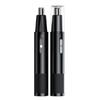 New Rechargeable Electric Nose Hair Trimmer for Men