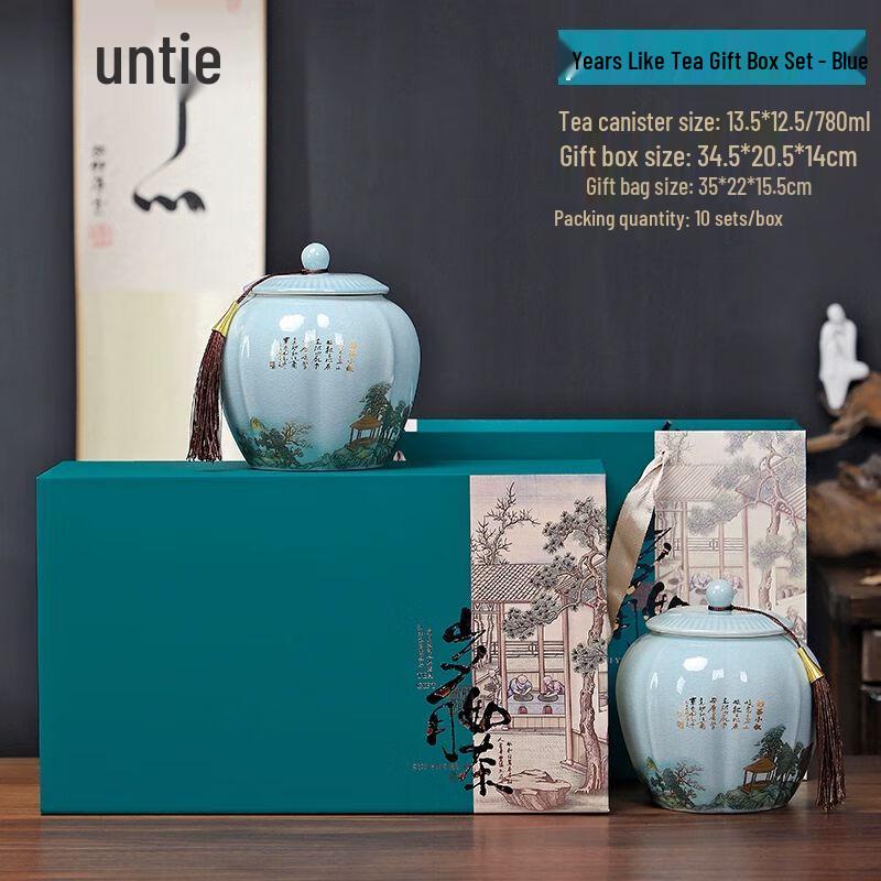 

Ceramic Tea Caddy Gift Set