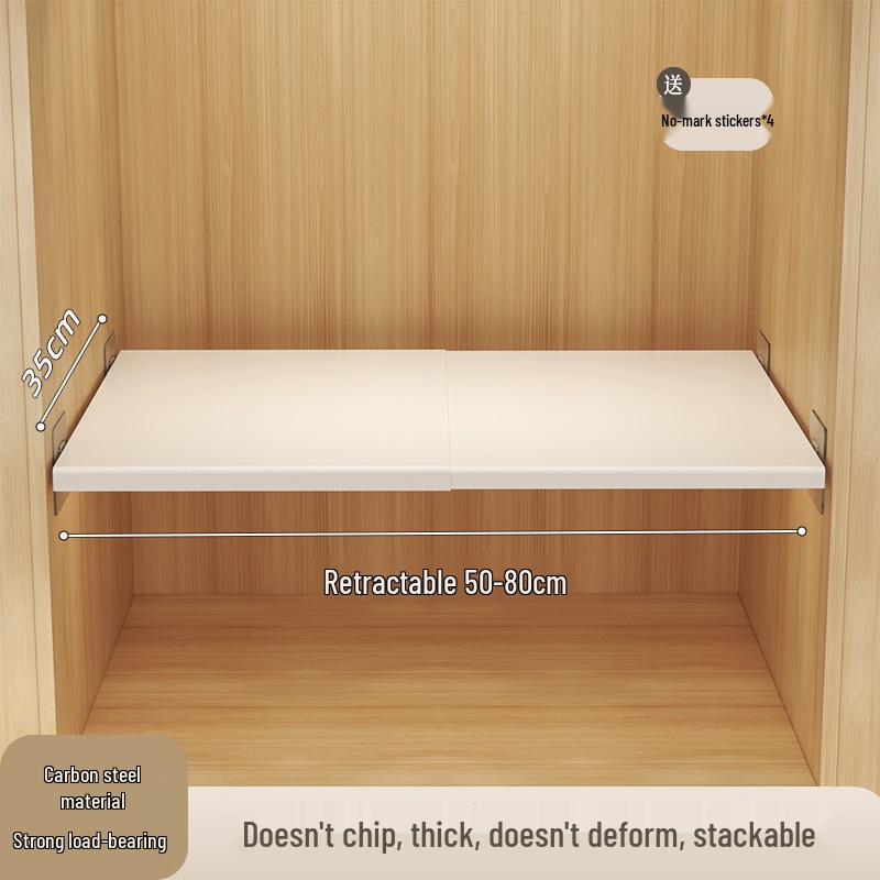 Retractable Carbon Steel Wardrobe Shelf Organizer