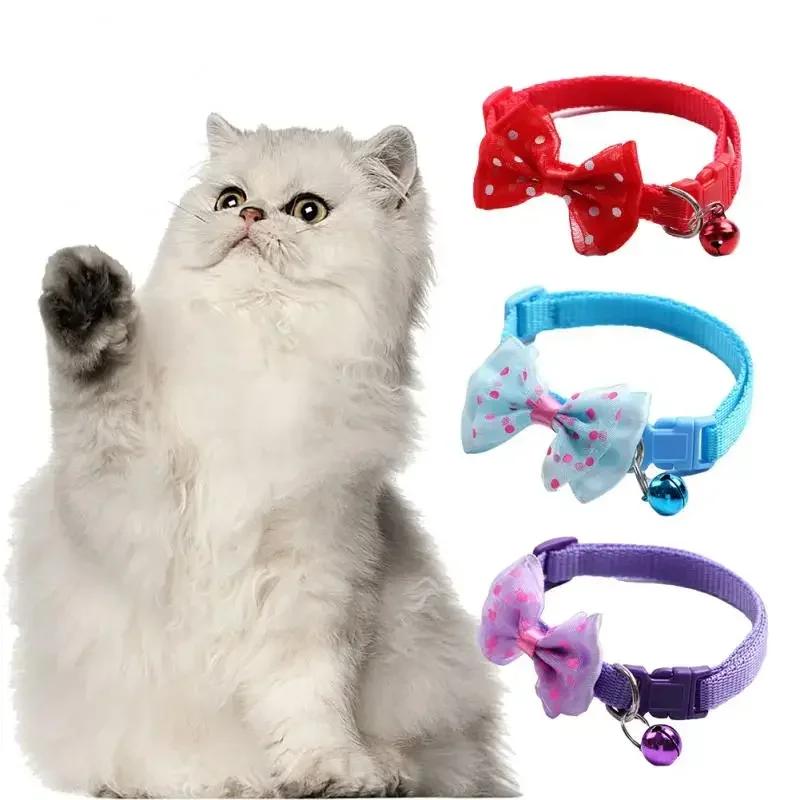 1PCS Adjustable Cat Dog Collars Cute Bow Tie With Bell Pendant Necklace Fashion Necktie Safety Buckle Pet Clothing Accessoreis