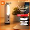 AiQUE LED Motion Sensor Night Light Portable 2 In 1 Flashlight Bedroom Bathroom Reading Camping Lighting Baby Feeding Eye Care