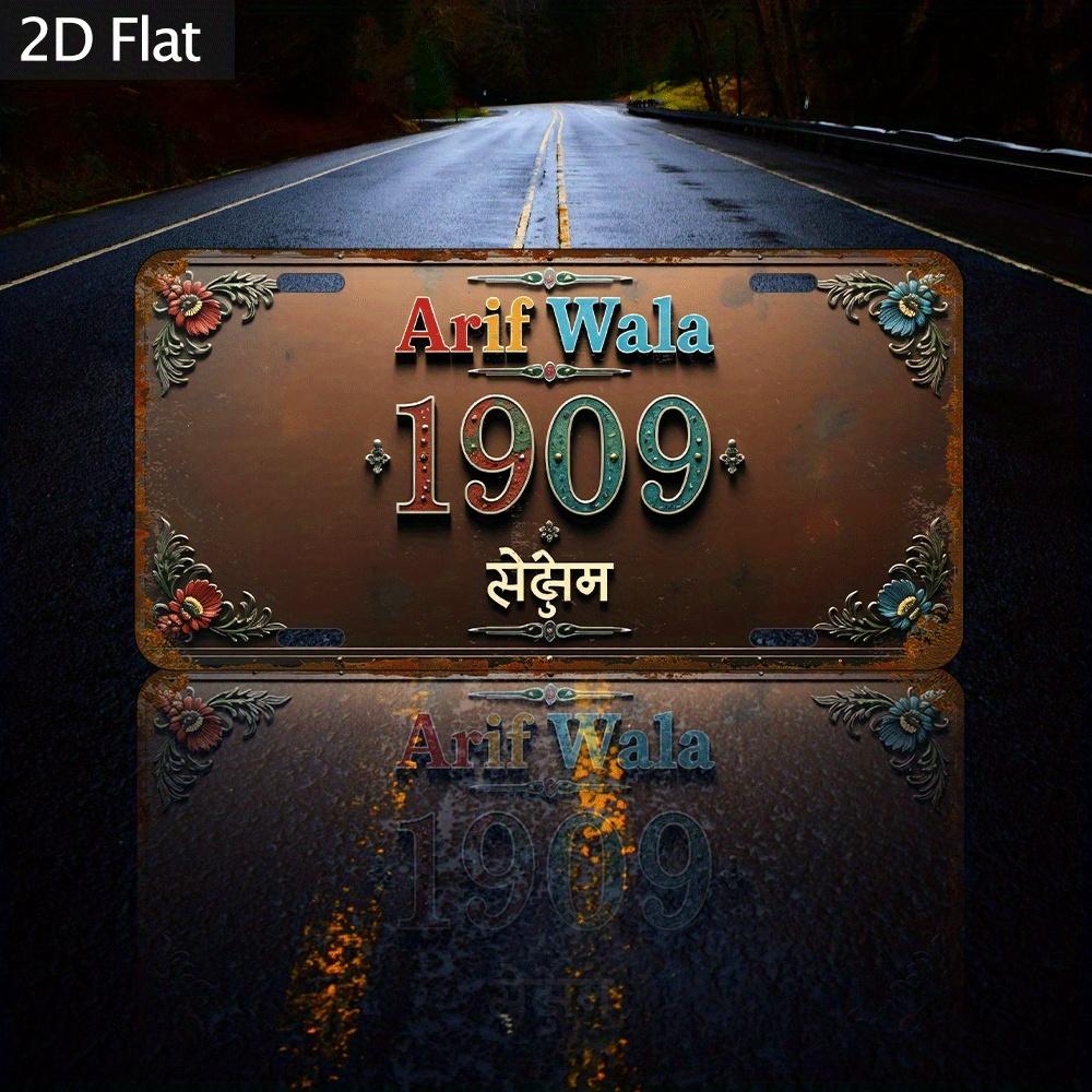 D Flat D Flat Pc Vintage Metal Wall Art X Inch Vintage Decoration with Floral Design for Home Cafe Bar Garden Mul 20X30CM