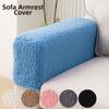 Teddy Fleece Materiaal Sofa Armleuninghoezen Verdikt Ontwerp Bank Armkappen Voor Sofa