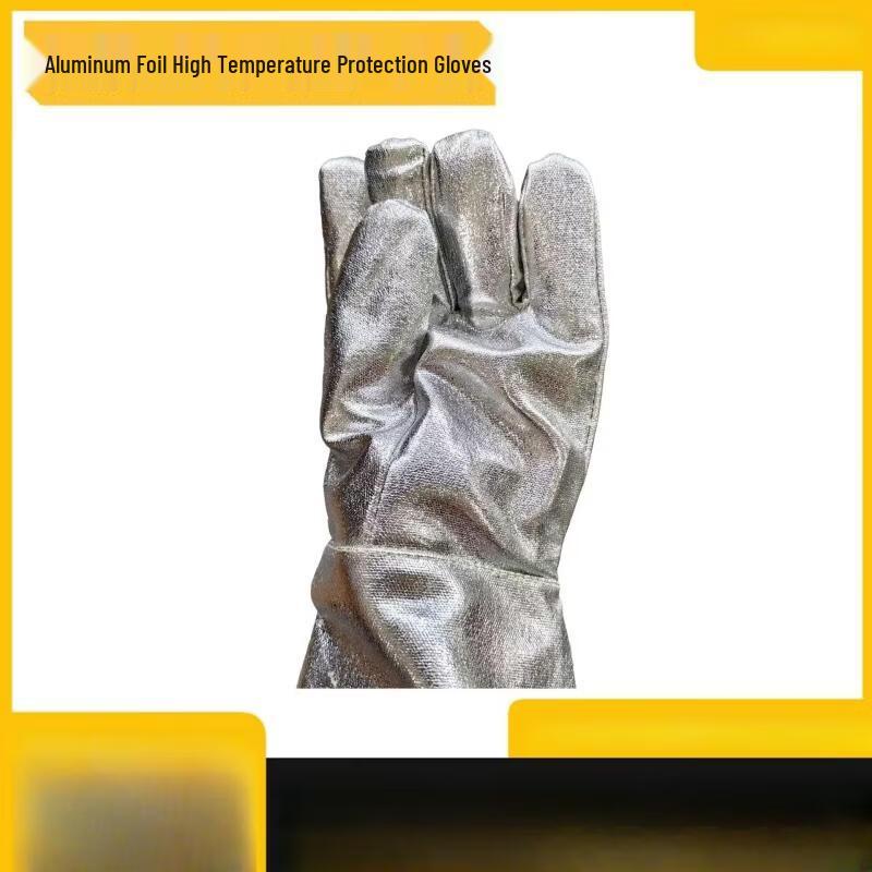 Aluminum Foil Heat Resistant Protective Gloves