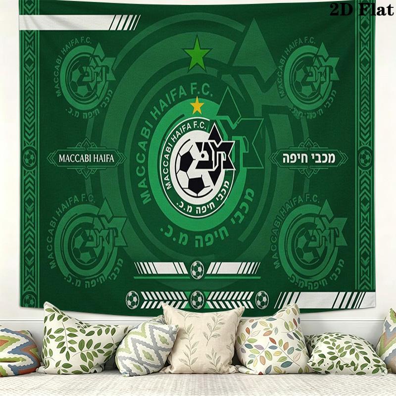Haifa FC Wall Tapestry Aesthetic Wall Hanging Printed Fabric Blanket Decorative Tapestries for Bedroom Living Room Home Decor