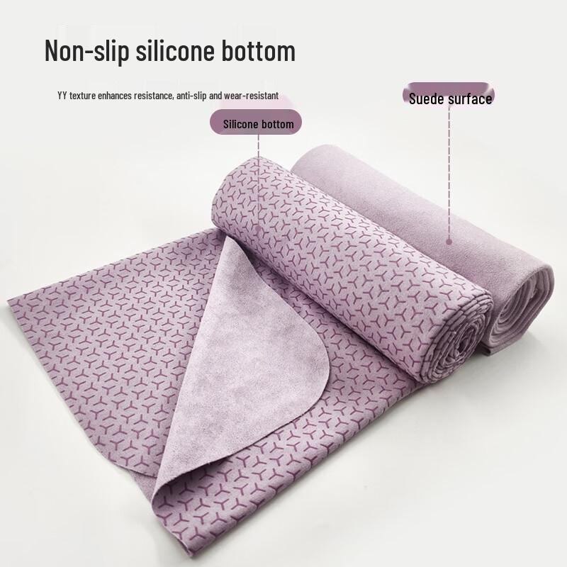 Non-Slip Silicone Yoga Mat Towel