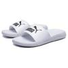 New PUMA Popcat Rubber Sole Slide Slippers Unisex White 395420-02