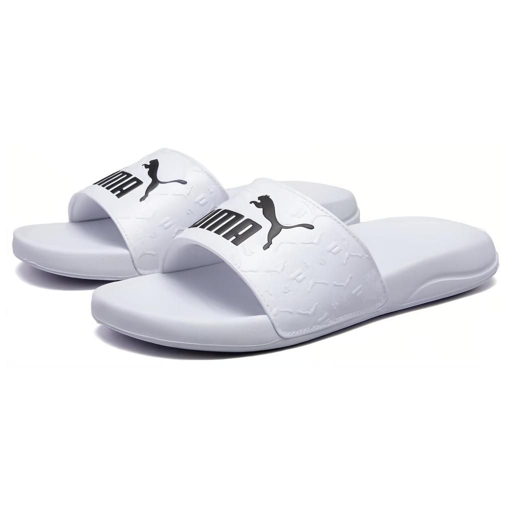 New PUMA Popcat Rubber Sole Slide Slippers Unisex White 395420-02