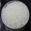 Homeglen Hot Melt Adhesive Granules