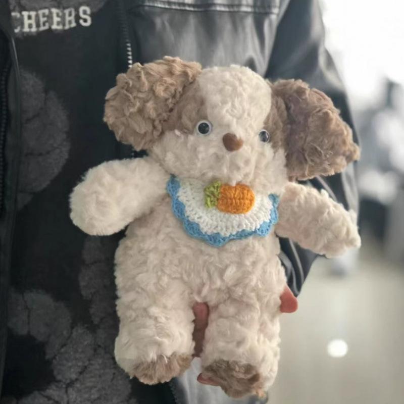 Good Night Puppy Sleeping Doll Soothing Child Doll Hugging Sleeping Cute Plush Toy Rag Doll Gift