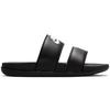 New Nike Offcourt Duo Slide Black White Black Women's DC0496-001