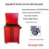 Movable Three-Layer Hand Cart: Multi-functional Auto Repair & Household Tool Box with Cabinet Door