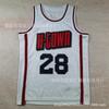 Houston Rockets Basketball Jersey Jalen Green 4 White City Edition Heat Pressed Cotton Blend Unisex Adult