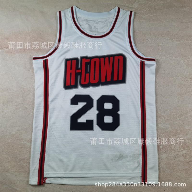 Houston Rockets Basketball Jersey Jalen Green 4 White City Edition Heat Pressed Cotton Blend Unisex Adult