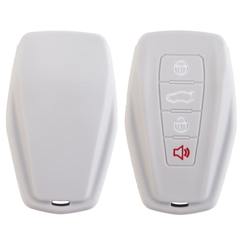 

Suitable for Geely Emgrand GL PHEV Key Cover Jiaji PHEV Key Bag Silicone Cover Borui PHEV Protective Cover