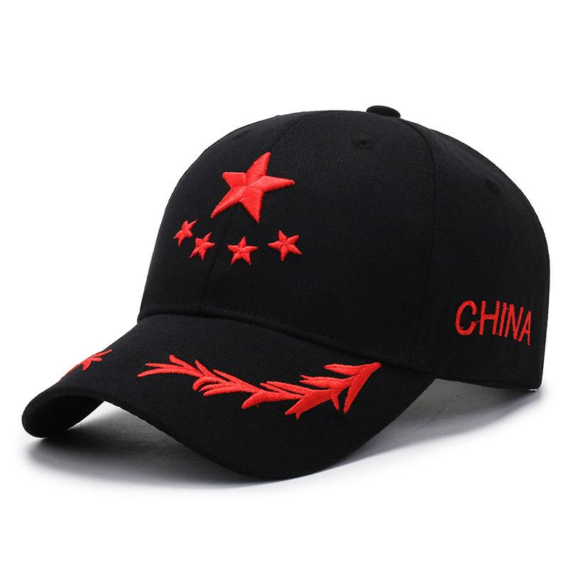 New baseball cap peaked cap embroidered five-star sunshade outdoor leisure hat Guochao versatile breathable