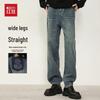 Men's Retro Loose Straight-Leg Workwear Jeans