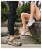 2024 Outdoor High-Top Hiking Shoes, Plus Size, Unisex Couple Style