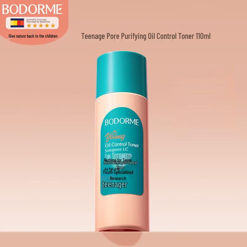 Bodcrme Youth Pore Purifying Oil Control Toner