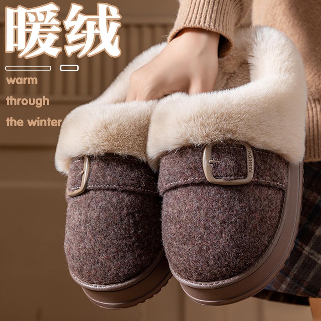 High-top Cotton Shoes, Autumn and Winter Outer Wear 2025 New Plush Thick-soled Warm Plush Bag and Cotton Slippers