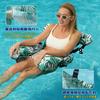 Inflatable Ring, Water Hammock, Pool Float Chair, Three-Tube Inflatable Ring, Adult Size, 120kg Weight Capacity, Water Play, Heat Relief, Unisex