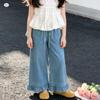 Girls' Wide Leg Tencel Jeans - Summer 2026 Korean Style Casual Cropped Pants for Junior High School Students