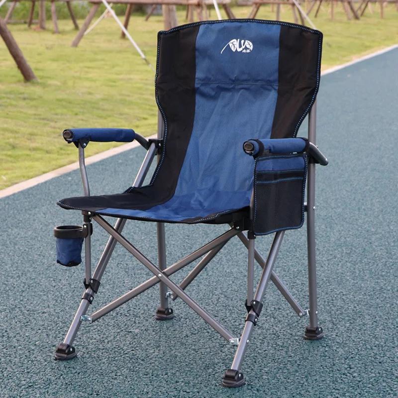 Portable Outdoor Metal Chair - Folding Large Size, with Cup Holder & Carry Bag, Suitable for Beach & Outside Activities