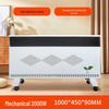Yangzi 2000W Graphene Convection Electric Heater