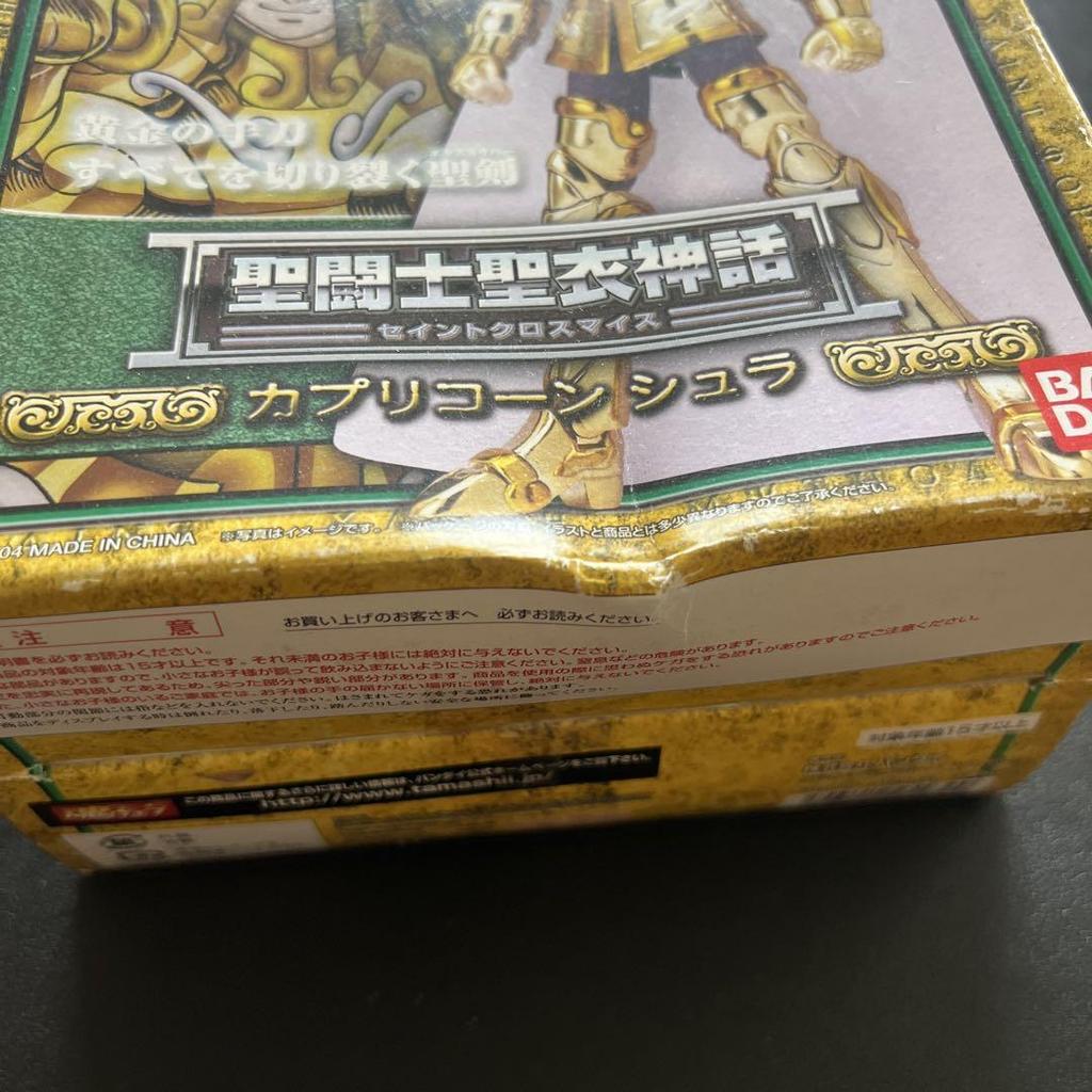 [USED] Saint Seiya Shining Gold Shura