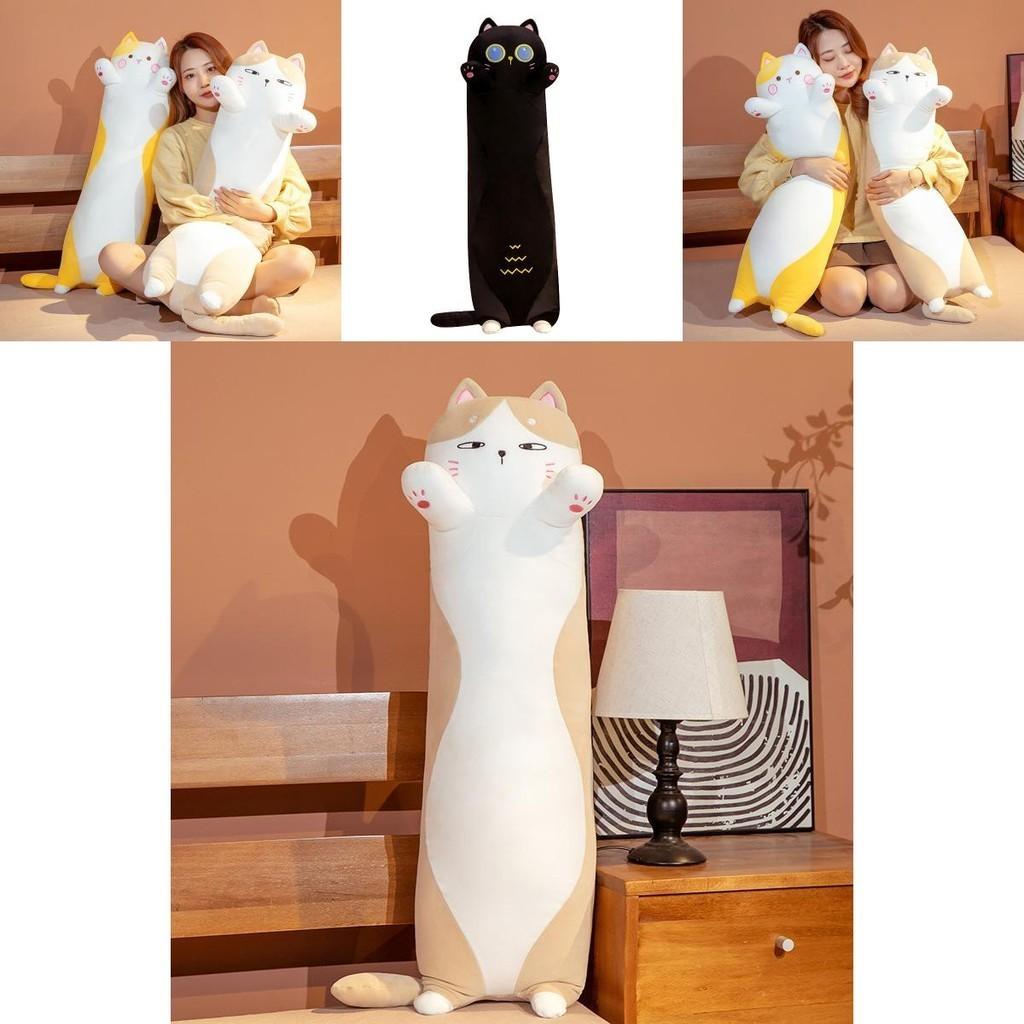 Bigger Fuller Cartoon Cat Plush Pillow Toy For Complete Envelopment 35in-51in