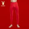 PLAYBOY Men's 100% Cotton Thermal Pants