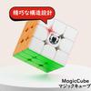 3x3 Magic Cube with 3x3 Puzzle for Ages Built-in Magnets, Competitions, Pop-Proof, 6+