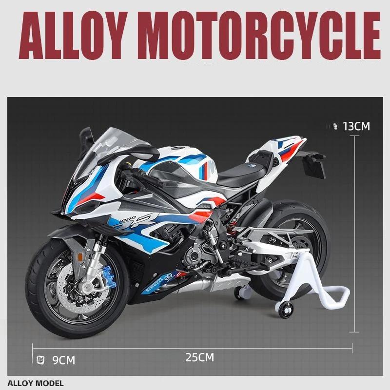 New 1/9 BWM S1000RR Large Size Simulation Alloy Motorcycle Model Shock Absorbers Carrying Lighting Collection Toy Car Kid Gift