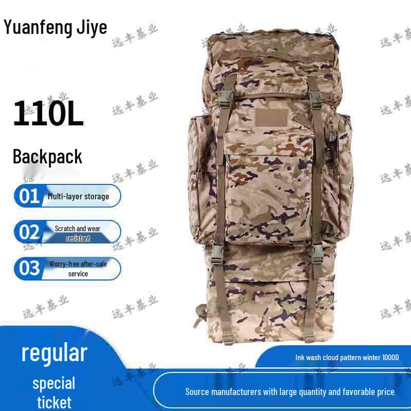 110L Large Capacity Tactical Outdoor Backpack