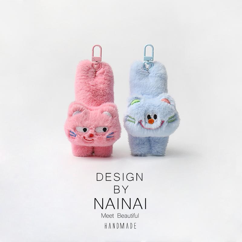 Adorable Plush Keychain Sweet Hanging Decoration Versatile Daily Bag Accessory Cute Purr-fect Companion for Any Occasion