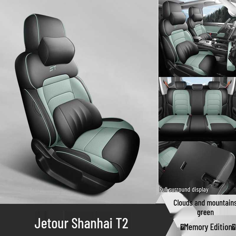 26-Model ShanHai T2 Perforated Leather Car Seat Cushion, All-Season Fit